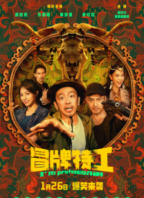伊人成人在线视频